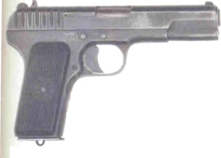 пистолет Тульский Токарев (ТТ) в 1930/1933 гг.