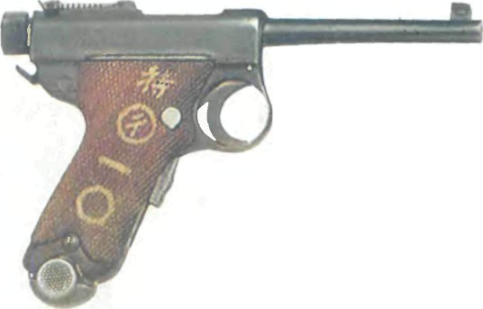 пистолет НАМБУ 4-го года КАЛИБРА 8 мм (ТИП А)