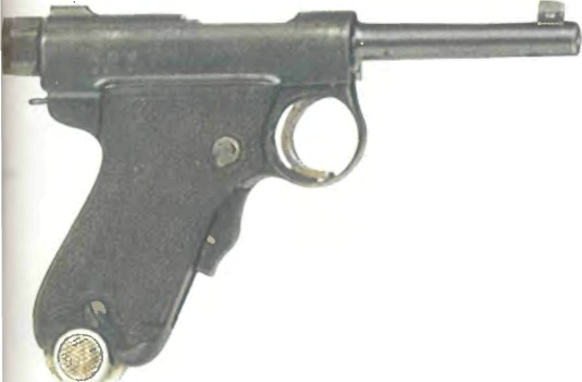 пистолет НАМБУ КАЛИБРА 7 мм