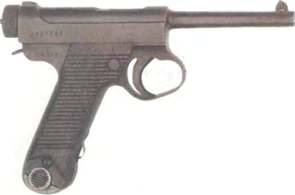 пистолет НАМБУ 14-ГО ГОДА КАЛИБРА 8 мм