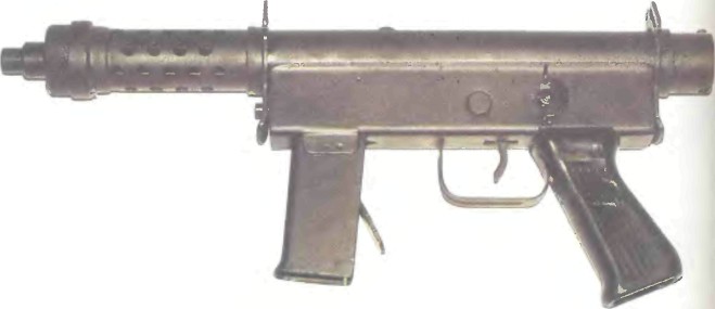 пистолет-пулемет УРУ