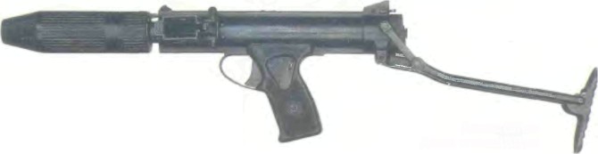 пистолет-пулемет ЭКСПЕРИМЕНТАЛЬНЫЙ ОБРАЗЕЦ BSA1949