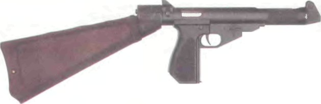 пистолет-пулемет МСЕМ 2