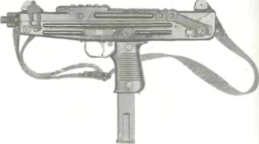 пистолет-пулемет СТАР