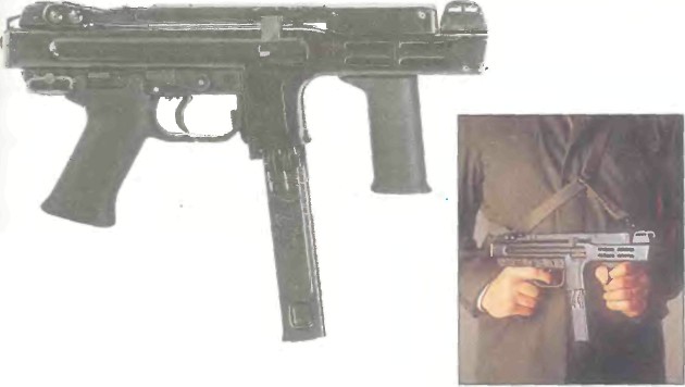 пистолет-пулемет СПЕКТР М-4