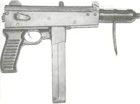 пистолет-пулемет РАТМИЛ