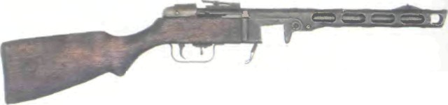 пистолет-пулемет ППШ-41