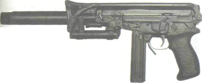 пистолет-пулемет ОЦ-02 (КИПАРИС)