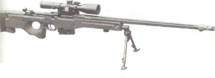 винтовка СНАЙПЕРСКАЯ PSG-90