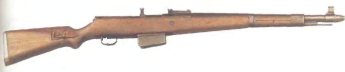 винтовка ГЕВЕР 41 (W)