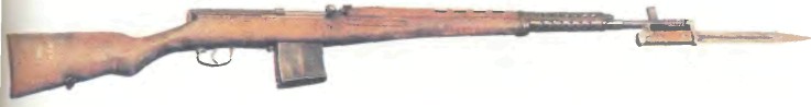 винтовка САМОЗАРЯДНАЯ ТОКАРЕВА Обр. 1940 года (СВТ-40)