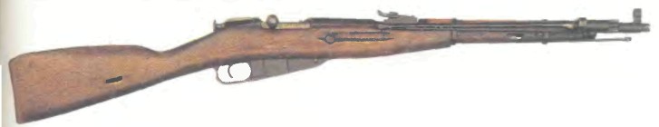 карабин ОБРАЗЦА 1944 года