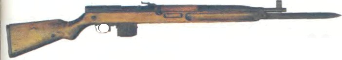 винтовка ОБРАЗЕЦ 52