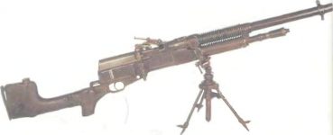 пулемет ГОЧКИС МК1